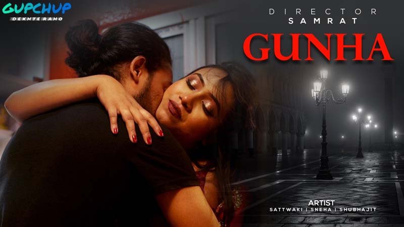 Gunha